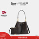 蔻馳（COACH）【情人節禮物】奧萊女士女包經(jīng)典標志ROWAN水桶包單肩斜挎包通勤 IM/胡桃木色/黑色