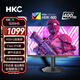 HKC 24.5英寸全高清電競顯示器 400Hz高刷 Fast-IPS屏 HDR400認證 1ms 旋轉升降 游戲小鋼炮 自研DIC 96%DCI-P3 獵鷹二代 G25H5