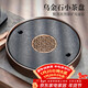 尚言坊天然烏金石茶盤(pán)家用圓形功夫茶具托盤(pán)儲蓄水式小型茶臺茶海