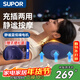 蘇泊爾（SUPOR）頸椎按摩器肩頸腰背部枕頭按摩儀全自動(dòng)揉捏全身脖子熱敷按摩墊生日情人節禮物女朋友老婆實(shí)用