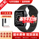 Apple 蘋(píng)果手表 二手智能手表 WatchSeries S5/6/7/8 SE/SE2 GPS/蜂窩版 二手蘋(píng)果手表 蘋(píng)果S6 GPS 黑色 99靚機 44~45mm+【原裝充電器】