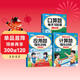 斗半匠五年級上冊口算10000道計算題應用題強化訓練小學(xué)數學(xué)五年級口算題卡天天練數學(xué)思維訓練【3冊】