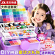赟婭拼豆豆手工diy套裝3d立體炫彩兒童手工制作工具包男女孩生日禮物 豪華禮盒【24色12000顆+熨斗 贈2000黑白豆】10收納盒 3-6-9-14 生日禮物益智手工DIY玩具禮盒