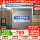 美的（Midea）【減霜80%】100/143/200非無(wú)霜單溫小型家用冷柜無(wú)需頻繁除霜冷凍冰柜冰箱小冰柜 一級節能 200L |行業(yè)TOP1|裝約280斤肉|