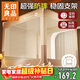 無(wú)印良品防摔蚊帳A類(lèi)帳紗家用嬰兒童圍欄回底三開(kāi)門(mén)1.8x2米床【加固支架】