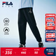 斐樂(lè )FILA【斐護科技】?jì)和b2025年冬季新款男童中大童加絨長(cháng)褲 深黑-BK 170