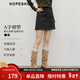 紅袖（hopeshow）又a又颯半身裙2025冬季新款女裝氣質(zhì)休閑磨毛拼接插袋顯瘦A字短裙 黑灰3090 M