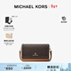 MICHAEL KORS【新年禮物】邁克高仕 MK Jet Set Charm 小號翻蓋手機包單肩 深棕色/橡果棕 252 小號