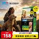 紐頓V39狗糧美國進(jìn)口火雞肉&雞肉通用老年犬糧 V39-1.5kg