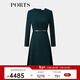 PORTS寶姿女裝2024早秋新款法式復古高端收腰顯瘦新品連衣裙 復古雅青 M (6)