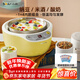 小熊（Bear） 酸奶機 家用全自動(dòng)米酒機不銹鋼內膽酸奶發(fā)酵 陶瓷4分杯 SNJ-B10K1