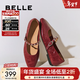 百麗（Belle）圓舞曲復古皺皮瑪麗珍鞋女商場(chǎng)款羊皮軟底單鞋D9V1DCQ5 酒紅色 36 (230mm)