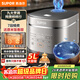 蘇泊爾（SUPOR）金榜單品 5升大容量 家用4-5人 智能多功能 電飯煲電飯鍋煮飯鍋 藍鉆圓厚釜內膽 SF50FC0054 微壓