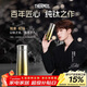 膳魔師（THERMOS）保溫杯純鈦杯380ml檀健次同款戶(hù)外水杯生日年會(huì )新年禮物TCNK OR