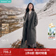 茵曼（INMAN）2025冬季女新款綿羊毛雙面呢外套女美拉德翻駁洋氣長(cháng)款大衣上衣 深花灰 L 168-172cm/121-130斤