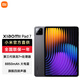 小米平板7 11.2英寸 3.2K超清屏 144Hz高刷 澎湃OS2 小米平板電腦 【小米平板7】黑色 8GB+256GB 【官方標配】