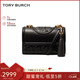 湯麗柏琦（Tory Burch）FLEMING女包單肩斜挎包鏈條包 TB75576-001 新年情人節禮物