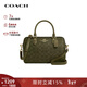 蔻馳（COACH）【品牌直供】女包輕奢休閑手提單肩斜挎波士頓女新年情人節禮物 橄欖綠CV961 IMOLV