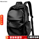 Marcue karos男士雙肩背包潮牌時(shí)尚休閑男包多功能大容量電腦包出差旅行包書(shū)包 M20210170黑色
