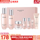 歐蕙（OHUI）歐惠套裝水乳套盒奇跡逆時(shí)空源生至臻水庫水乳霜男女護膚品禮盒 歐惠奇跡水分水乳霜7件套