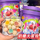 芙滋趣胖東來(lái)同款奶糖大冒險奶糖大冒險猜顏色挑戰水果味軟夾心糖果課間 奶糖大冒險70·g*1罐