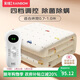 彩虹【高溫斷電】單人除菌除螨小型宿舍無(wú)紡布電熱毯電褥子1.5*0.7米