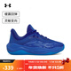 安德瑪（Under Armour）庫里CURRY Splash 25 AP男子緩震運動(dòng)籃球鞋3028460 紫色419 43