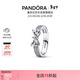 潘多拉（PANDORA）[新年禮物]恒耀白蝴蝶戒指銀色密鑲雙環(huán)設計精致生日禮物送女友