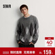 森馬（Semir）毛衫男冬季仿馬海毛格紋提花針織衫2025學(xué)院風(fēng)情侶裝109725107202