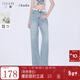 三彩2025夏季新款收腰牛仔褲顯瘦直筒褲長(cháng)褲燙鉆女潮流 霧霾藍 S 155/64A