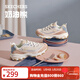 斯凱奇（Skechers）新年禮物奶茶熊秋冬女鞋熊貓老爹鞋透氣休閑運動(dòng)鞋厚底149238 玫瑰茶凍/ROS 38 尺碼偏大，建議選小半碼