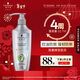 施華蔻（Schwarzkopf）防脫賦活護根控油柔順洗發(fā)水600ml(無(wú)硅油 蓬松 防掉發(fā) 男女)