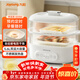 九陽(yáng)（Joyoung）煮蛋器 家用電蒸鍋 雙層定時(shí) 智能預約 早餐蒸煮一體機 多功能蒸鍋 ZD18-GE550
