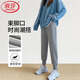 浪莎高腰束腳運動(dòng)褲女春秋季棉質(zhì)寬松舒適休閑褲日常百搭哈倫衛褲女