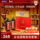 貝蒂斯（BETIS）【保真橄欖油】特級初榨橄欖油500ml*2禮盒 企業(yè)福利年貨團購