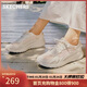 斯凱奇（Skechers）女鞋秋季軟底運動(dòng)跑步鞋舒適外穿網(wǎng)面休閑鞋健步鞋117224