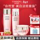 自然堂（CHANDO）嬌顏嫩白水乳套裝美白淡斑補水保濕提亮膚色護膚品化妝品 水+乳+霜
