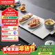摩飛電器（Morphyrichards）三折疊暖菜板 飯菜保溫板熱菜板 加熱桌墊菜板 多功能飯菜加熱板 定時(shí)飯菜保溫烹飪機神器MR8300