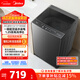 美的（Midea）隨心洗 波輪洗衣機全自動(dòng)家用 8公斤 直驅變頻 專(zhuān)利免清洗 MB80V36DT 以舊換新 國家補貼 京東自營(yíng)