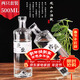 拜杰酒瓶空瓶白酒瓶空酒瓶密封一斤裝儲酒瓶密封透明高檔泡酒容器