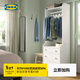 宜家（IKEA）HAUGA豪嘉開(kāi)放式衣柜抽屜柜儲物柜臥室收納柜多功能斗柜 【新品】白色三屜柜帶擱板70x46x116cm