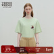 Teenie Weenie小熊女裝簡(jiǎn)約夏季多巴胺活力青春短袖T恤上衣白色女 綠色 160/S
