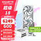 技嘉（GIGABYTE）RTX 5070 12G顯卡 魔鷹/雪鷹/超級雕/風(fēng)魔/獵鷹 2K/4K臺式機電腦直播游戲智能Ai繪畫(huà)圖渲染 【套裝】5070雪鷹+750W金牌電源