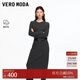 VEROMODA連衣裙女2025冬季新款含綿羊毛收腰優(yōu)雅針織裙新年過(guò)年 花崗石灰色加花色 M