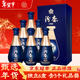 汾杏 品藏 清香型白酒 53度 475ml*6瓶 整箱裝 年貨送禮 含3個(gè)禮品袋
