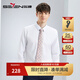 柒牌男士純棉長(cháng)袖襯衫春新款正裝易打理翻領(lǐng)襯衣【DP免燙】126A70820 大白 41