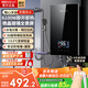 帥康（Sacon）即熱式電熱水器家用即熱型熱水器政府補貼15%變頻恒溫即熱熱水器小型小尺寸淋浴洗澡速熱電熱水器 6100W 變頻恒溫-水電分離【曜石黑】 包拆機/安裝+送漏保開(kāi)關(guān)