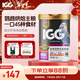 IGG鸚鵡高能滋養丸 飼料鳥(niǎo)糧1kg【61項檢測】虎皮玄鳳牡丹小太陽(yáng)和尚