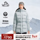 伯希和（Pelliot）收腰羽絨服女800蓬鵝絨冬季保暖修身輕量防風(fēng)外套125408033藍XL