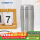 虎牌（TIGER）保溫杯商務(wù)辦公簡(jiǎn)約風(fēng)男女水杯MJF-A036-XFT鋼色360ML